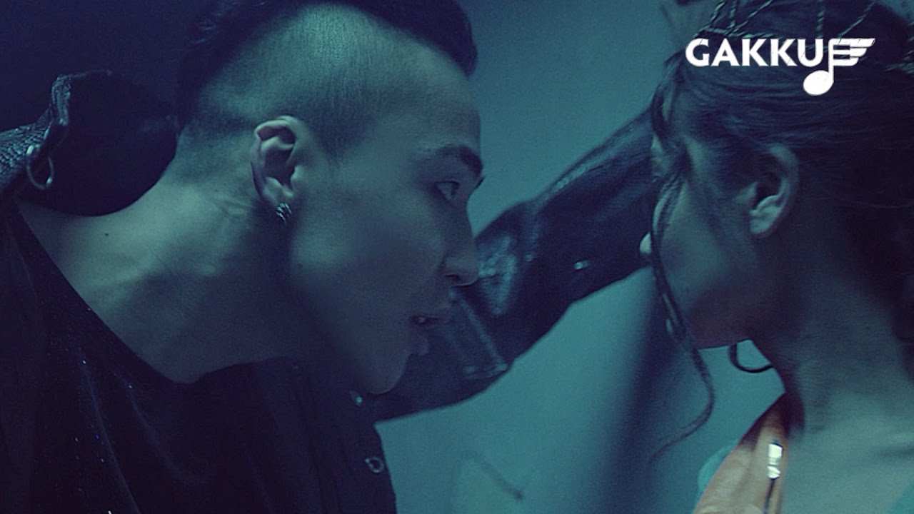 Ninety One — Қалай қарайсың?
