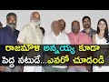 Unknown And Interesting Facts About SS Rajamouli Brother SS Kanchi | Tollywood Nagar