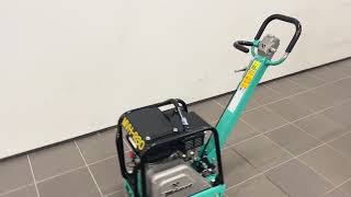 Mikasa MVH-R60HA plate compactor for sale - Image 4 | Machineryline HK Mikasa MVH-R60HA plate compactor | Image 4 - Machineryline
