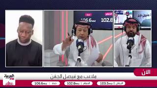 تمبكتي: الإدارة الرياضية الأجنبية نتائجها إيجابية في الكرة السعودية
