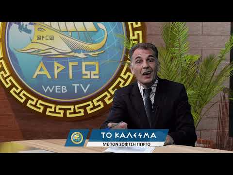 ΑΥΞΗΣΗ ΤΟΥ ΚΑΤΩΤΑΤΟΥ ΜΙΣΘΟΥ