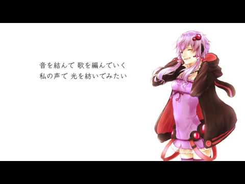 You All with Her Voice - 初音ミク Wiki - atwiki（アットウィキ）