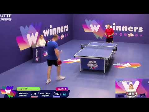 WINners CUP table 1  17.11 Belobrov Vladimir -  Panchenko Bogdan  13:00