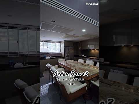ให้เช่า ทาวน์โฮม Arden พระราม 3 (28.5 ตร.ว.) 3 นอน 5 น้ำ พร้อมอยู่ - video
