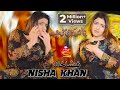 Nesha Khan Rang Rang Di Duniya Hik Chehra Honday So So Sawaal Aae Hassan Studio 2025