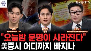 유튜브 썸네일
