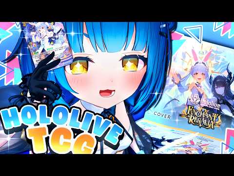 【HANDCAM】Opening Hololive Booster Pack ✨ I Know NOTHING About TCG【Poko Rakun】