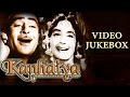 Kanhaiya (1959) {HD} - All Songs Jukebox - Raj Kapoor & Nutan - Evergreen Songs by Shankar Jaikishan Kanhaiya (1959) {HD} - All Songs Jukebox - Raj Kapoor & Nutan - Evergreen Songs by Shankar Jaikishan