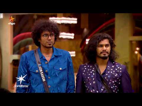 Bigg Boss Tamil Season 10 | 25th October 2026 - Promo 2