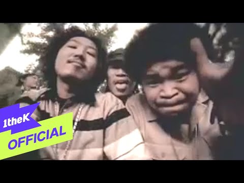 [MV] CB MASS(씨비매스) _ Whistle(휘파람)