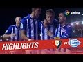 Highlights Osasuna vs Deportivo Alavés (0-1)