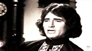 Despierta Lyrics English Translation