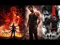 New South Indian Movies 2026 In Hindi Dubbed Prabhas New Released Full Movie Latest Movies