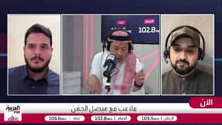 من يخلف ياسر المسحل؟.. شروط صارمة لرئاسة الاتحاد السعودي