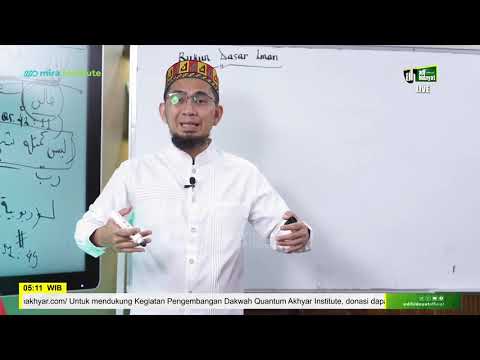 Cara Memahami Asmaul Husna - Ustadz Adi Hidayat