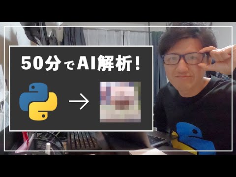 重要な情報をすぐに得られる3つの画像認識アプリ