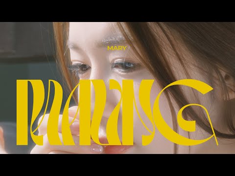 Mary - Maung ( Official Music Video )