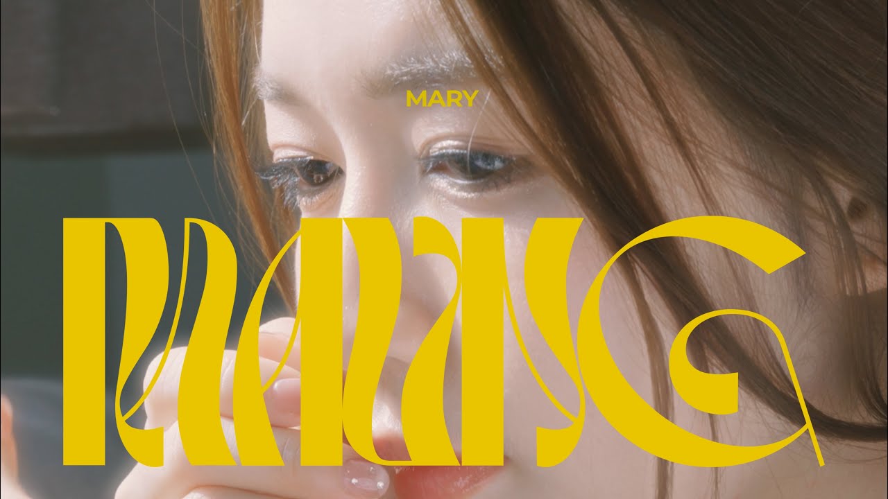 Mary - Maung ( Official Music Video )