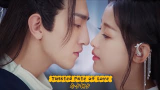 Twisted Fate of Love (2020) 今夕何夕Chinese Drama Trailer