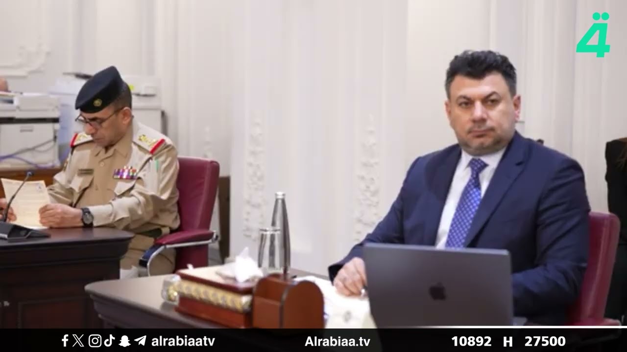 فيديو | الزيدي للعراقيين: "اطمئنوا"