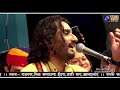 Gero Gero Nirkhe Baba Ramdev Vivah Geet Parkash Mali