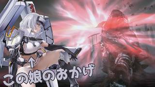 NIKKE】36-37 HARD BOSS ブラックスネーク【電ゲー】
