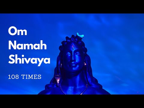 Om Namah Shivaya by Rajesh Ranjan Singh | 108 Times | Powerful Chanting for Inner Peace | Shivratri