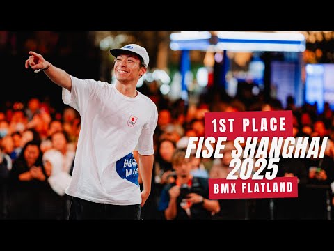 YU SHOJI - 1ST PLACE - UCI BMX FLATLAND FINAL MEN SHANGHAI 2025