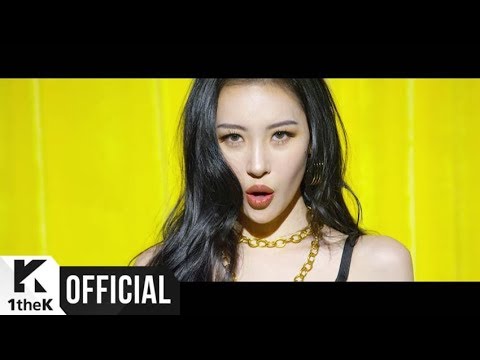 [MV] SUNMI (선미) _ Heroine (주인공)