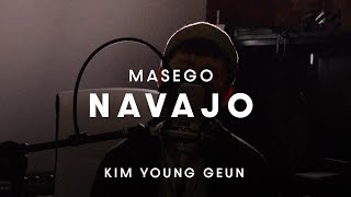 Masego - Navajo (김영근 Cover)