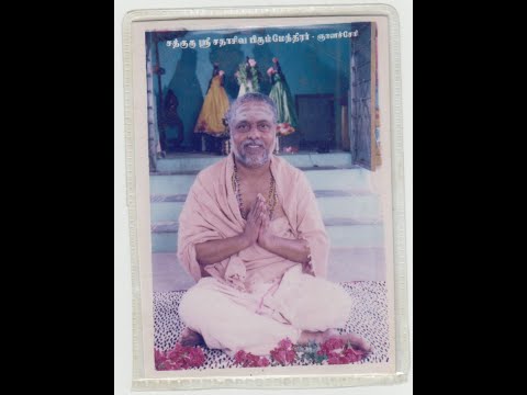 CG 07 09 2010 Sadasivabramendrar Koil Pattu -RAMAYANAM