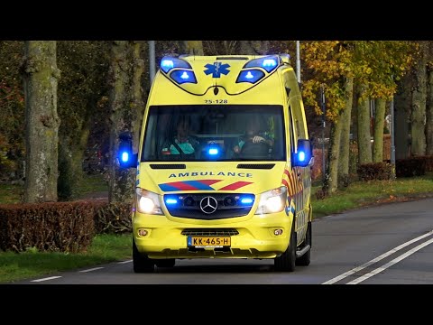 [Nieuwe sirene] A1, 2x Reserve Otaris Light Ambulance 25-128 Flevoland naar St Jansdal Harderwijk
