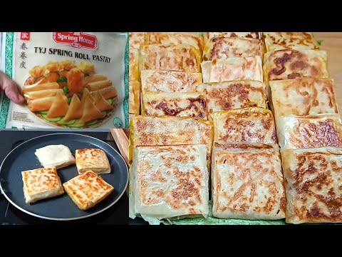 [ENG CC]🌙Msemen farcies express, sans pâte à msemen (recette ramadan2023)