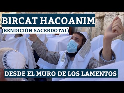 Qué es la Bendición Sacerdotal?