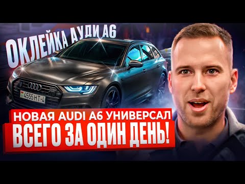 Проект DetailingService на YouTube