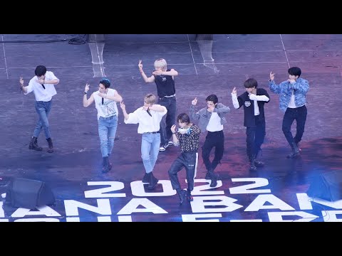 220814 Stray Kids(스트레이 키즈) "MANIAC" 4K Cam (SEOUL E-PRIX)