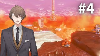 【ドンキーコング バナンザ】　炎と氷の類人猿 ＃４　【にじさんじ/加賀美ハヤト】