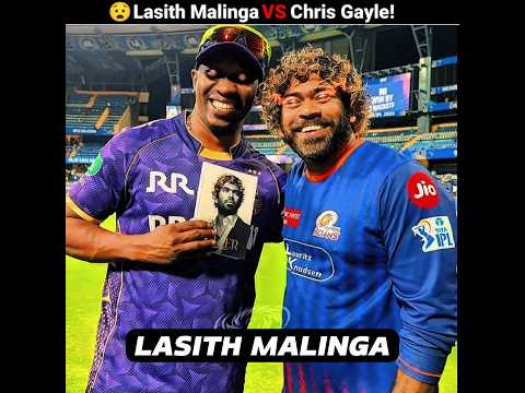 Lasith Malinga Bowling Against Chris Gayle..!! 😲