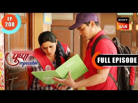 Dharam's Only Hope - Pushpa Impossible - Ep 208 - Full Episode - 4 Feb 2023
