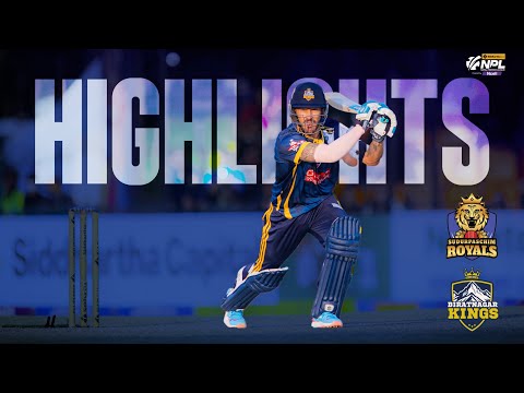 M26 | Biratnagar Kings vs Sudurpaschim Royals | NPL HIGHLIGHTS