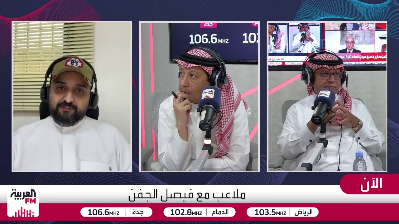 الصرامي: وضع الكرة السعودية مخيف والمواهب معدومة