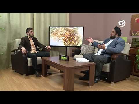 Tahavijska akida - 34. dio - mr. Elvedin Huseinbašić