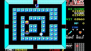 Sharp MZ-1500 Game: Zolvass (1986)