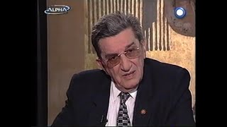 Χρήστος Πασαλάρης, Το Πρόσωπο του Σαββάτου, Alpha, 2003