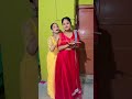 Dance Video With My Sister Lovely Lovelyvlog Vlog Lovelymaithilivlog Rupchanvlog
