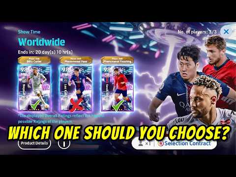 DON'T PICK THE WRONG ONE ❌