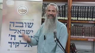 אלול ר"ה א"י ותשובה מאהבה | כנס תשובה ה'תשפ"ה | הרב אלישע ינון (ישיבת אפיקי דעת שדרות) - התמונה מוצגת ישירות מתוך אתר האינטרנט יוטיוב. זכויות היוצרים בתמונה שייכות ליוצרה. קישור קרדיט למקור התוכן נמצא בתוך דף הסרטון אלול ר"ה א"י ותשובה מאהבה | כנס תשובה ה'תשפ"ה | הרב אלישע ינון (ישיבת אפיקי דעת שדרות) - התמונה מוצגת ישירות מתוך אתר האינטרנט יוטיוב. זכויות היוצרים בתמונה שייכות ליוצרה. קישור קרדיט למקור התוכן נמצא בתוך דף הסרטון