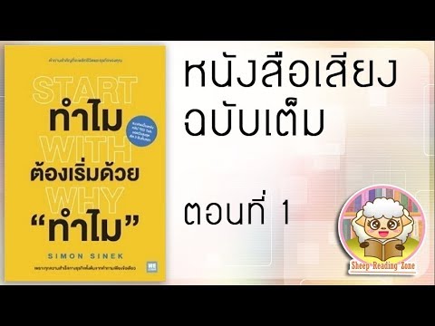 Neurodermatitis โรคผิวหนัง รักษากลากด้วยน้ำมันลินสีด