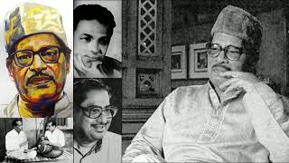 Manna Dey - Non Film (1965) - 'hridayer gaan shikhey