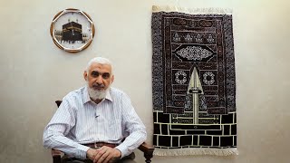 المسجد الحرام في القرآن والسنة | قصة الكعبة المشرفة [06] image